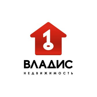 Владис (ООО Вся недвижимость)