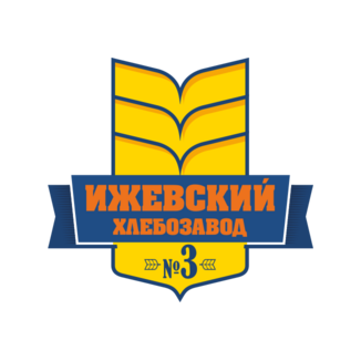 Ижевский Хлебозавод №3