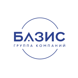 ГРУППА КОМПАНИЙ БАЗИС