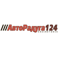 Авторадуга124 Красноярск