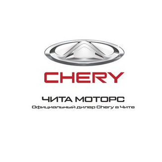 Чита Моторс