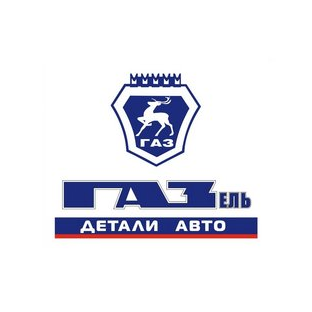 Магазин Автозапчасти (ИП Усанов Роман Викторович)