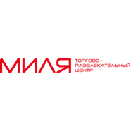 Ритейл Парк 2