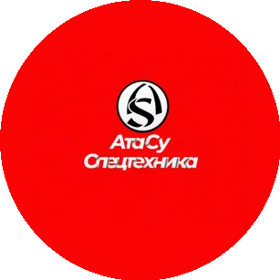 Ата-су Спецтехника