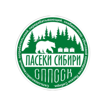 СППССК Пасеки Сибири