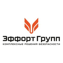 Эффорт Групп