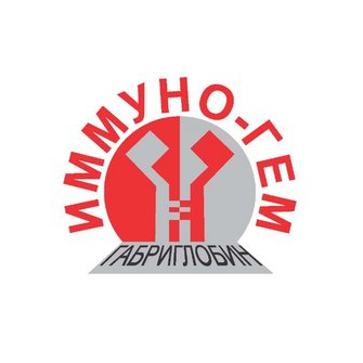 Иммуно-Гем
