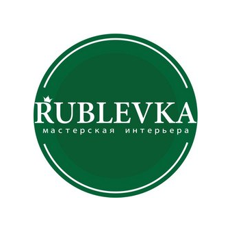 N в квадрате
