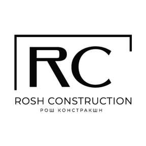 РОШ КОНСТРАКШН