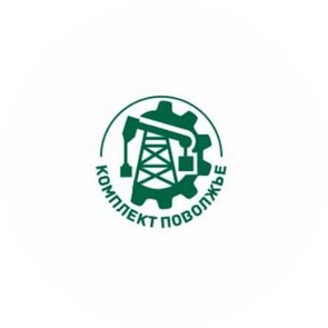 Комплект Поволжье