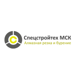 Спецстройтех МСК