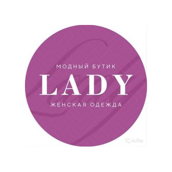 Lady