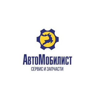 Автомобилист