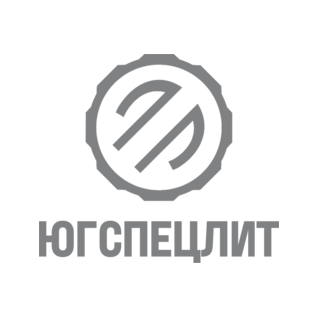 ЮГСПЕЦЛИТ