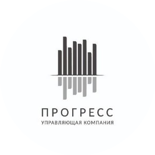 УК ПРОГРЕСС