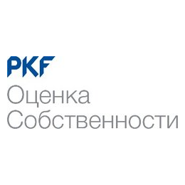 PKF Оценка собственности VP