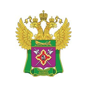 Центральная базовая таможня