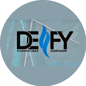 ДЕЛФИ