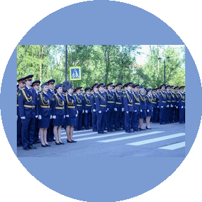 ФКУ ИК-8 УФСИН России по Хабаровскому краю