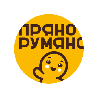 ПРЯНО-РУМЯНО (ИП Лыков Вячеслав Викторович)
