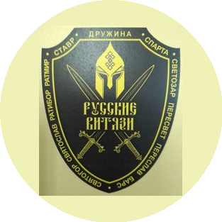 Частная Охранная организация СВЯТОГОР