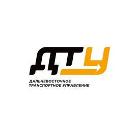 Дальневосточное Транспортное Управление