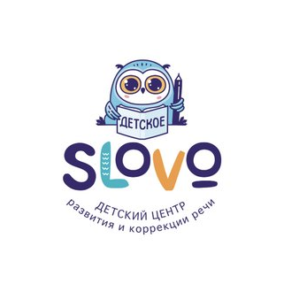 Центр развития и коррекции речи Slovo