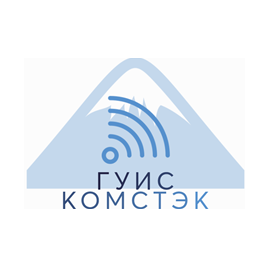 ГУИС Комстэк