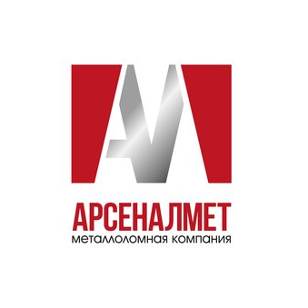 Арсеналмет