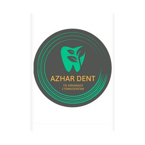 Оспанов Ш.Т