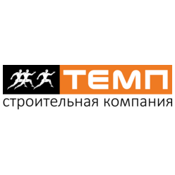 Строительная Компания Темп