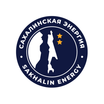 Сахалинская Энергия