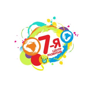 7-Я