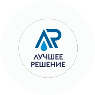 Лучшее решение kz