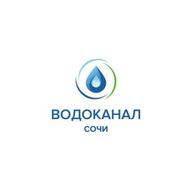 МУП г. Сочи Водоканал