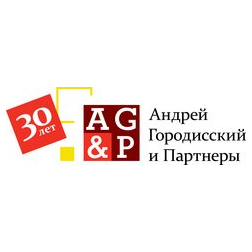 АБ Андрей Городисский и Партнеры