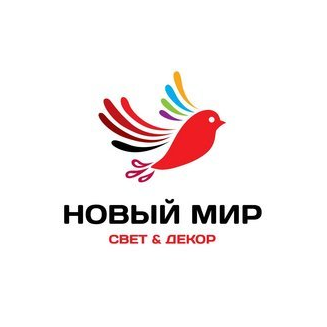 Новый Мир