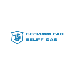 АПК БЕЛИФФ ГАЗ
