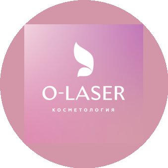 Центр косметологии O-LASER