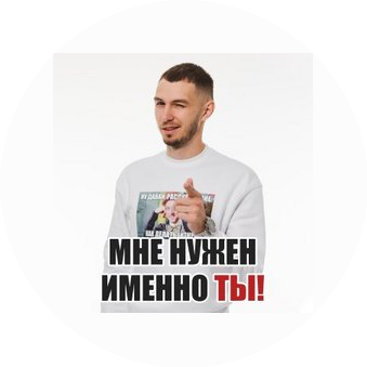 Будилович Дмитрий Викторович