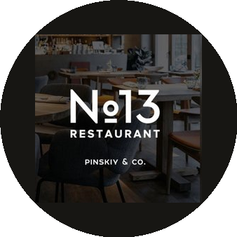 Restaurant № 13