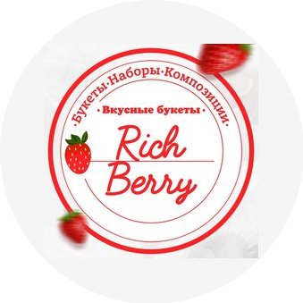 Rich Berry