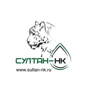 Султан-НК