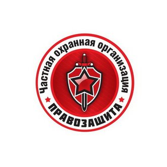 ЧОО Правозащита