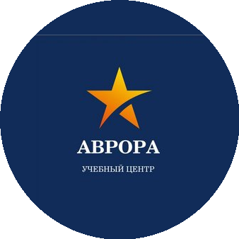 Аврора