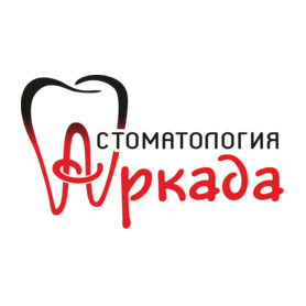 Стоматологическая клиника Аркада