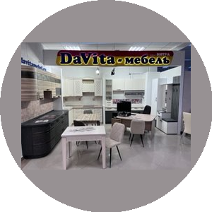 Русанов Сергей Николаевич