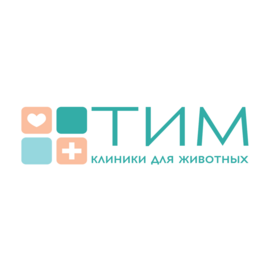 Ветеринарная клиника Тим
