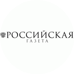 Издательство Российская Газета