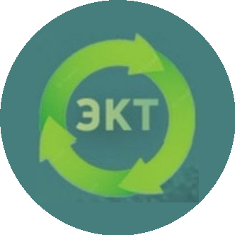 ЭКТ